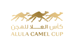 AlUla Camel Cup