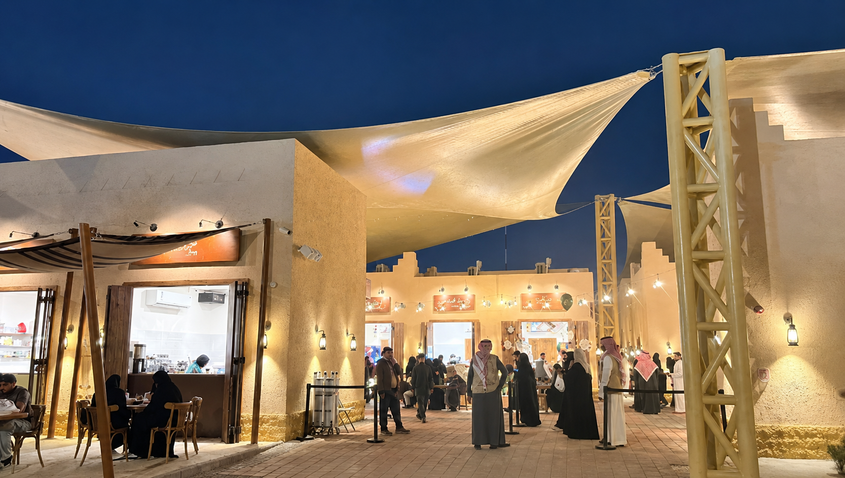Azzal Street Food Market